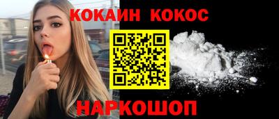 метадон Волгодонск