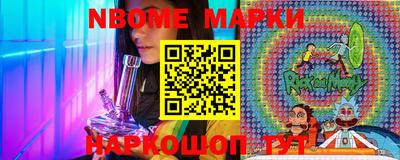 метадон Волгодонск