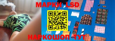 наркотики Волжский