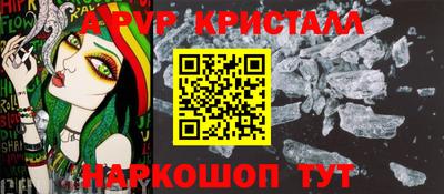 наркотики Волжский