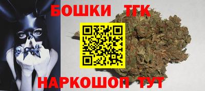 метадон Волгодонск