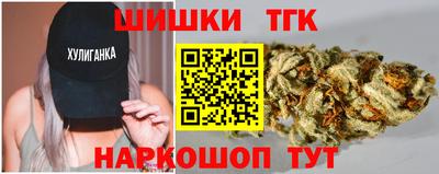 наркотики Волжский