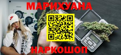 метамфетамин Кингисепп