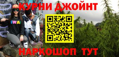 винт Волжск