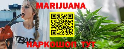 наркотики Волжский