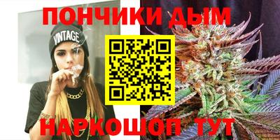 метадон Волгодонск