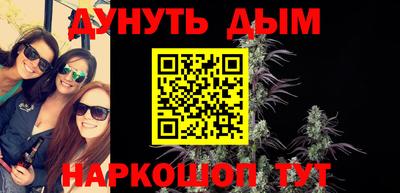 наркотики Волжский