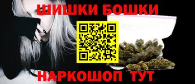 наркотики Волжский