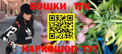метадон Волгодонск