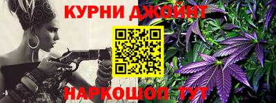 метадон Волгодонск