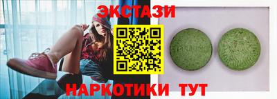 метадон Волгодонск