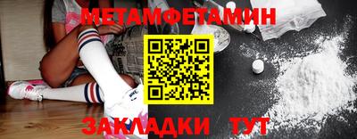 наркотики Волжский