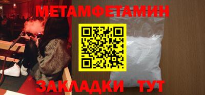 прущая мука Кинель