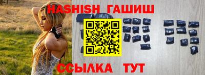 метадон Волгодонск