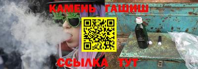 наркотики Волжский